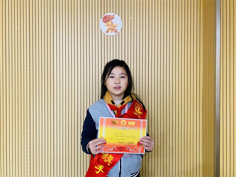 微信图片_20231211153755.jpg 微信图片_20231211153755.jpg