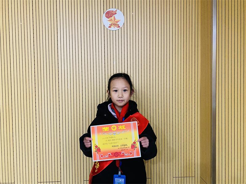 微信图片_20231220084016.jpg 微信图片_20231220084016.jpg