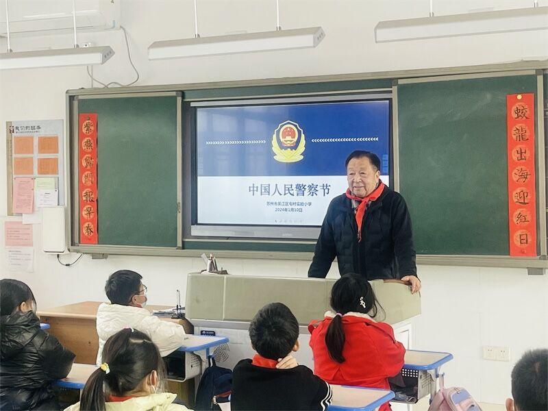 QQ图片20240110165538.jpg QQ图片20240110165538.jpg