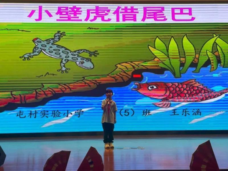 IMG_9336(20240118-104959).JPG IMG_9336(20240118-104959).JPG