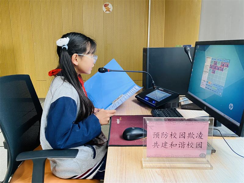 微信图片_20240328084002.jpg 微信图片_20240328084002.jpg