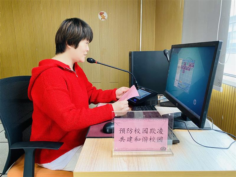 微信图片_20240328084010.jpg 微信图片_20240328084010.jpg