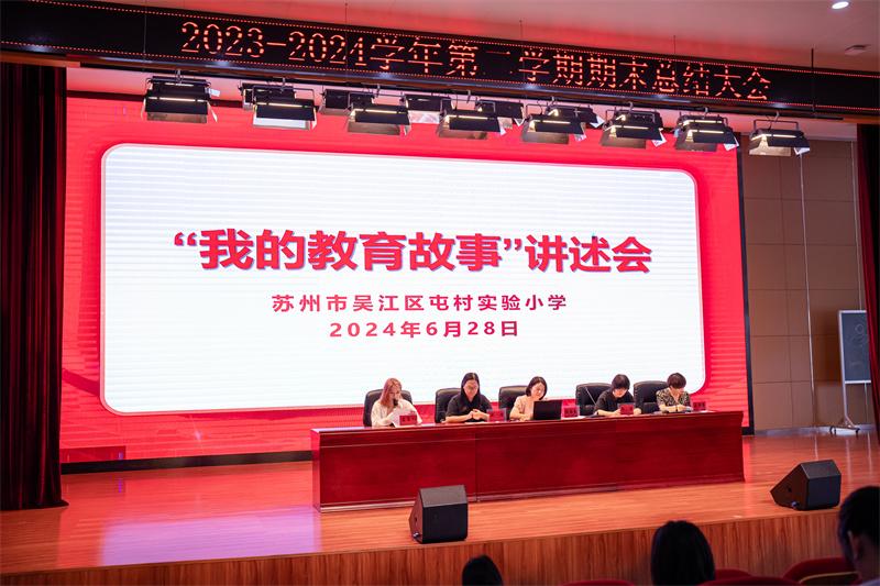 DSC02667.jpg DSC02667.jpg