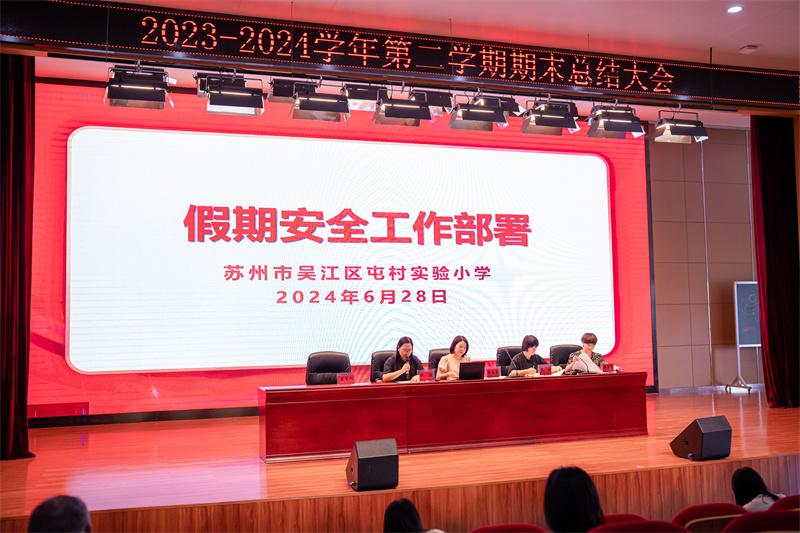 DSC02648.jpg DSC02648.jpg