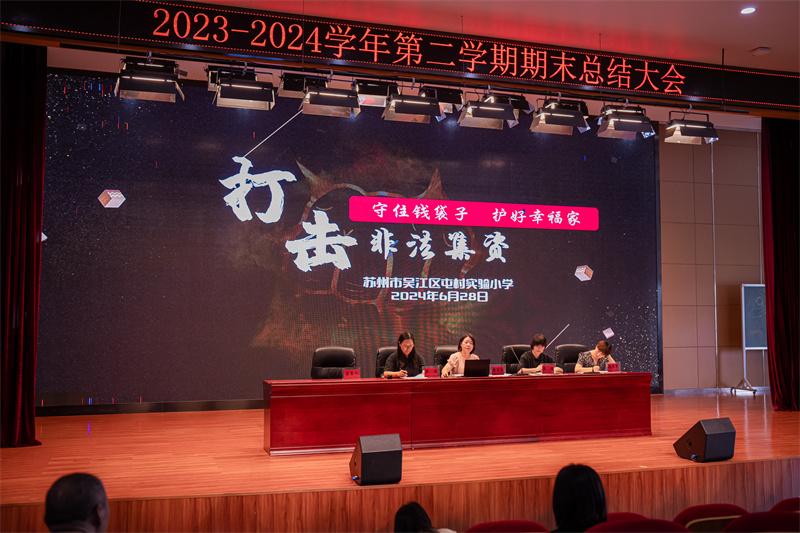 DSC02651.jpg DSC02651.jpg