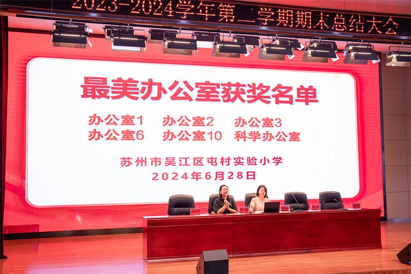 DSC02686.jpg DSC02686.jpg