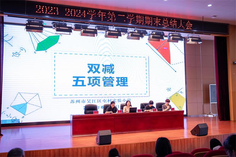 DSC02645.jpg DSC02645.jpg