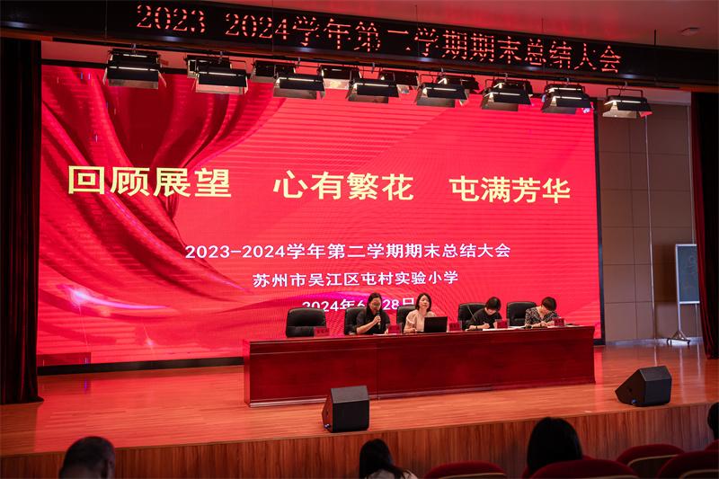 DSC02632.jpg DSC02632.jpg