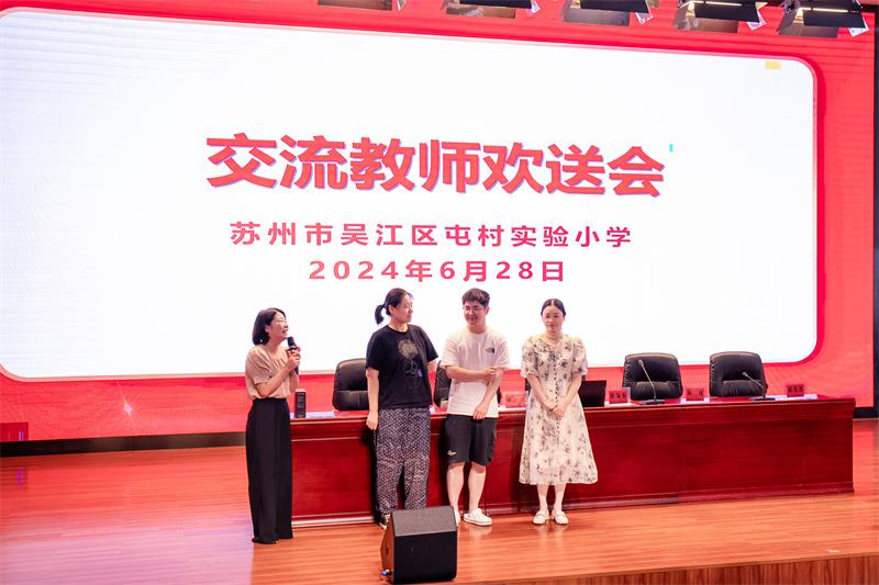 DSC02682.jpg DSC02682.jpg