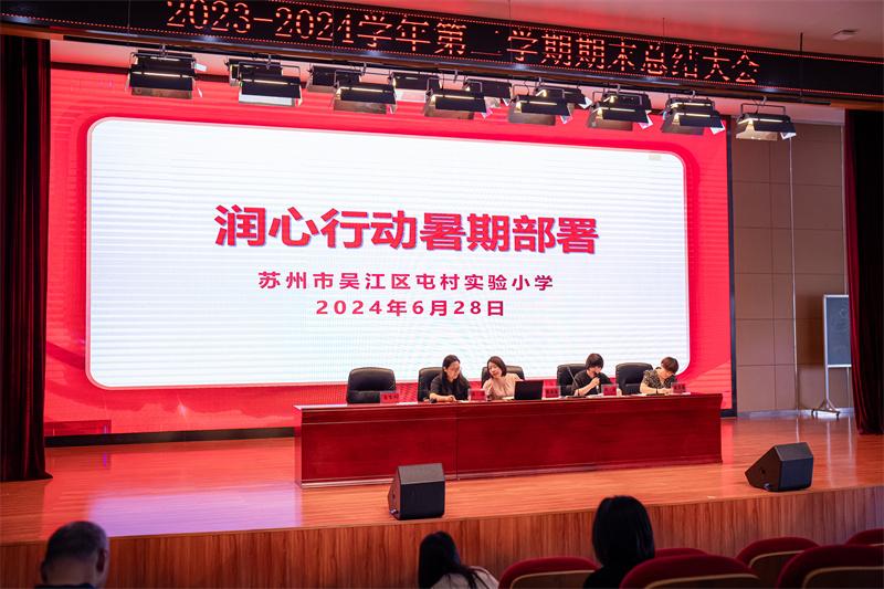 DSC02635.jpg DSC02635.jpg