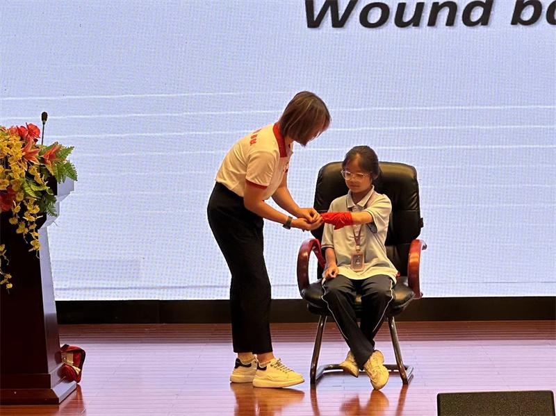 微信图片_20240914122500.jpg 微信图片_20240914122500.jpg