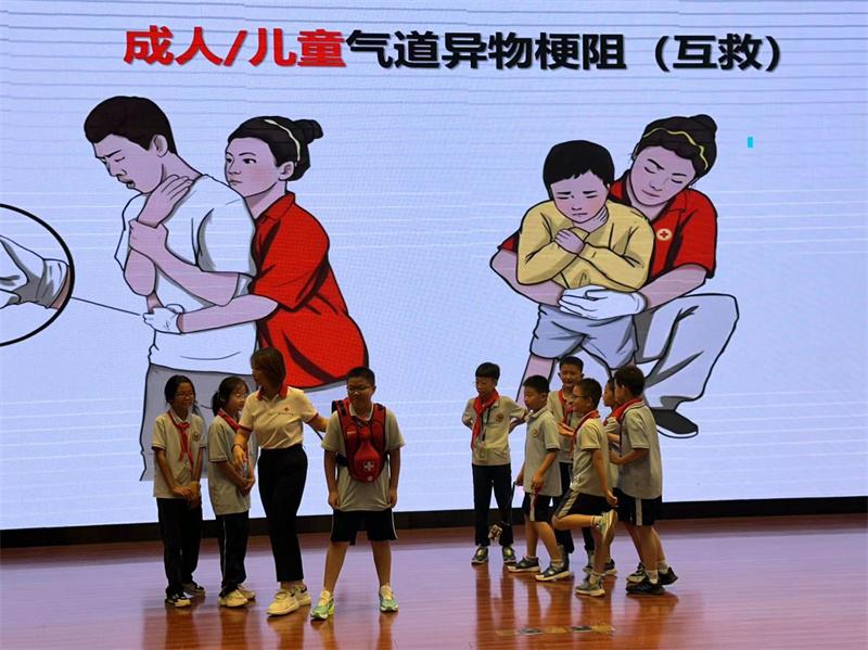 微信图片_20240914122453.jpg 微信图片_20240914122453.jpg