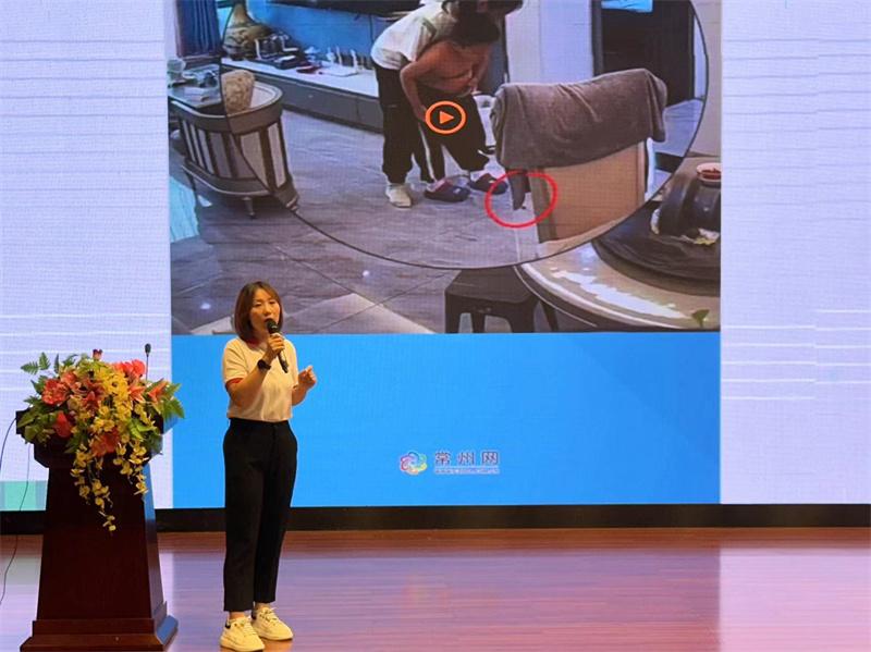 微信图片_20240914122451.jpg 微信图片_20240914122451.jpg