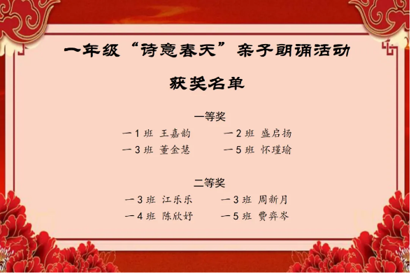 企业微信截图_1733362385154.png 企业微信截图_1733362385154.png