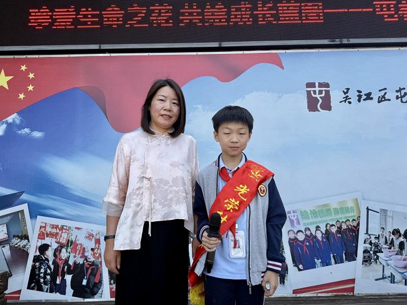 生命教育升旗仪式 (2).jpg
