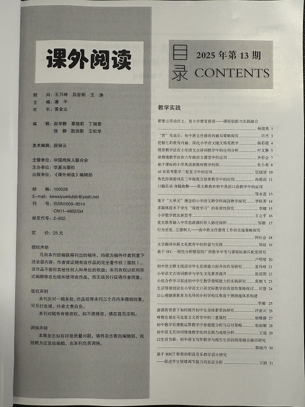 IMG_8206 - 副本.JPG