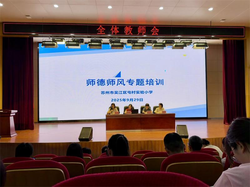 IMG_4109.jpg IMG_4109.jpg