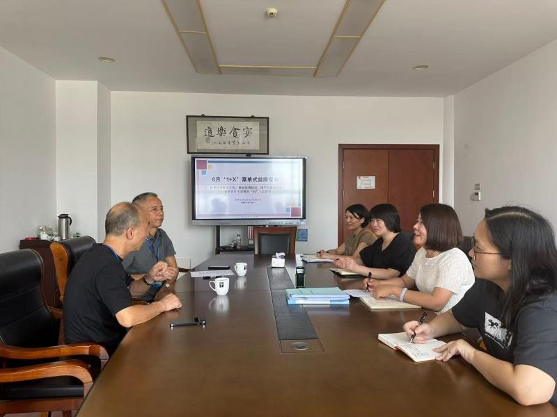 微信图片_20260826125836_18_314.jpg